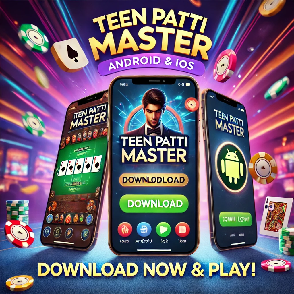 Teen Patti Master App