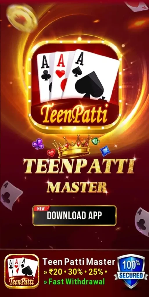 Old Version Teen Patti Master Download